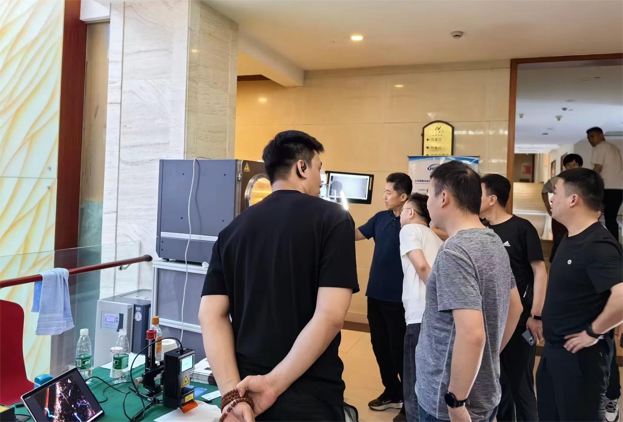 痕跡檢驗技術新進展培訓班圓滿結束
